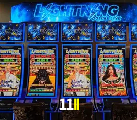 11II,11II.Com